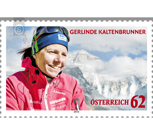 Sports  - Austria / II. Republic of Austria 2012 - 62 Euro Cent
