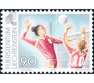 Sports Games of European Small States  - Liechtenstein 1999 - 90 Rappen