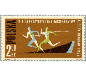 Sprint race - Poland 1962 - 2.50