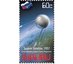 Sputnik - Micronesia / Nauru 2011 - 60