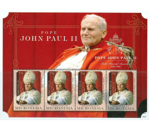 St. John Paul II (1920-2005) - Micronesia / Micronesia, Federated States 2015