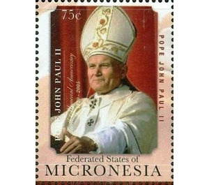 St. John Paul II (1920-2005) - Micronesia / Micronesia, Federated States 2015 - 75