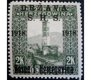 St Luke's campanile in Jajce - Bosnia - Kingdom of Serbs, Croats and Slovenes 1918 - 2