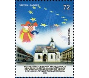 St. Mark's Church, Zagreb Croatia - Macedonia 2020 - 72