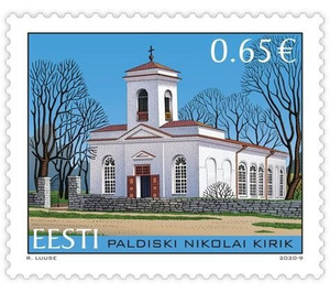 St Nicholas' Church, Paldiski - Estonia 2020 - 0.65