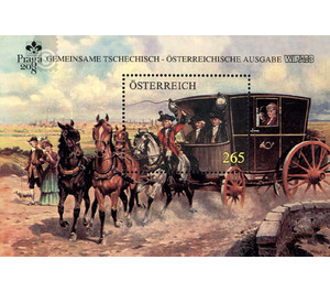 stagecoach  - Austria / II. Republic of Austria 2008