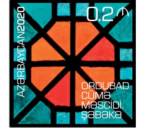 Stained Glass from Friday Mosque, Ordubad - Azerbaijan 2020 - 0.20