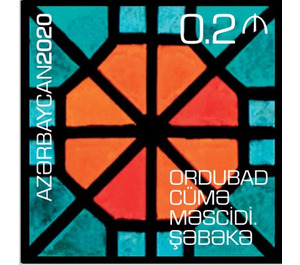 Stained Glass from Friday Mosque, Ordubad - Azerbaijan 2020 - 0.20