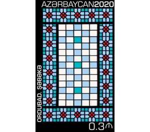 Stained Glass from Ordubad - Azerbaijan 2020 - 0.30