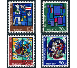 Stained glass squares  - Switzerland 1970 Set