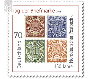 Stamp Day: 150 years of the North German Post District  - Germany / Federal Republic of Germany 2018 - 70 Euro Cent
