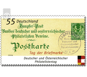 Stamp Day - German and Austrian Philatelist Day  - Germany / Federal Republic of Germany 2006 - 55 Euro Cent