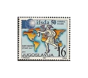 Stamp day - Yugoslavia 2002 - 16