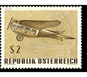 Stamp Exhibition  - Austria / II. Republic of Austria 1968 - 2 Shilling