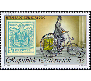 Stamp Exhibition  - Austria / II. Republic of Austria 1997 - 27 Shilling