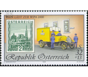 Stamp Exhibition  - Austria / II. Republic of Austria 1998 - 32 Shilling
