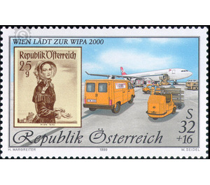 Stamp Exhibition  - Austria / II. Republic of Austria 1999 - 32 Shilling