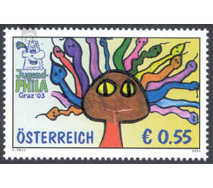 Stamp Exhibition  - Austria / II. Republic of Austria 2003 - 55 Euro Cent