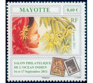 Stamp Exhibition - East Africa / Mayotte 2011 - 0.60