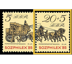 Stamp Exhibition  - Germany / German Democratic Republic 1985 - 20 Pfennig