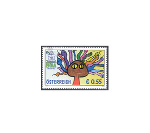 Stamp exhibition - JUGELDPHILA  - Austria / II. Republic of Austria 2003 Set