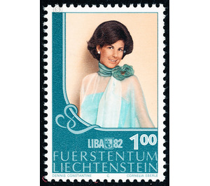 Stamp Exhibition - LIBA  - Liechtenstein 1982 - 100 Rappen