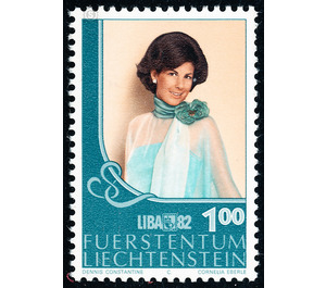 Stamp Exhibition - LIBA  - Liechtenstein 1982 - 100 Rappen