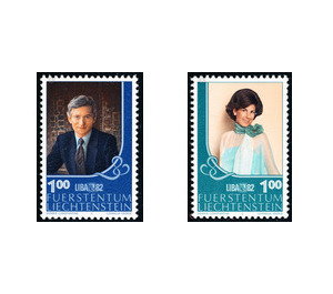 Stamp Exhibition - LIBA  - Liechtenstein 1982 Set
