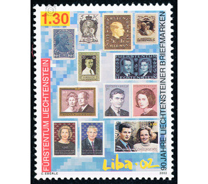Stamp Exhibition - LIBA  - Liechtenstein 2002 - 130 Rappen