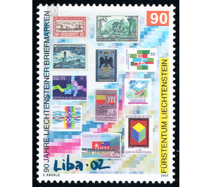 Stamp Exhibition - LIBA  - Liechtenstein 2002 - 90 Rappen