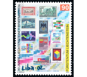 Stamp Exhibition - LIBA  - Liechtenstein 2002 - 90 Rappen
