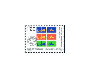 Stamp Exhibition - LIBA  - Liechtenstein 2002 Set