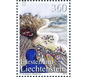 Stamp Exhibition - LIBA  - Liechtenstein 2012 - 360 Rappen