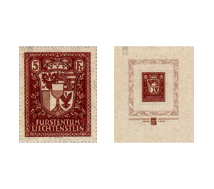 Stamp Exhibition  - Liechtenstein 1934 Set
