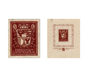 Stamp Exhibition  - Liechtenstein 1934 Set