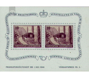 Stamp Exhibition  - Liechtenstein 1946 - 20 Rappen
