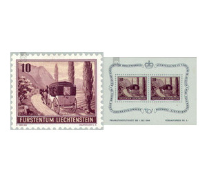 Stamp Exhibition  - Liechtenstein 1946 Set