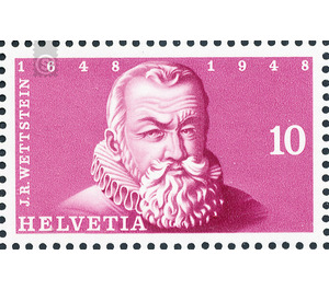 Stamp Exhibition  - Switzerland 1948 - 10 Rappen