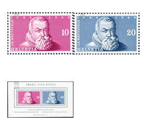 Stamp Exhibition  - Switzerland 1948 Set