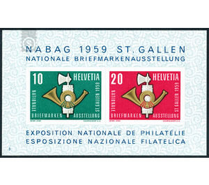 Stamp Exhibition  - Switzerland 1959 Rappen