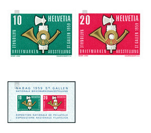 Stamp Exhibition  - Switzerland 1959 Set