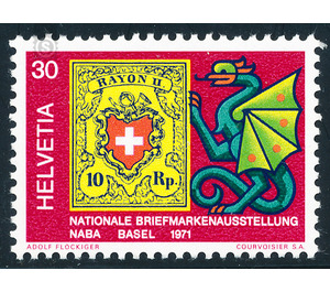 Stamp Exhibition  - Switzerland 1971 - 30 Rappen