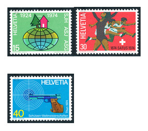 Stamp Exhibition  - Switzerland 1974 Set
