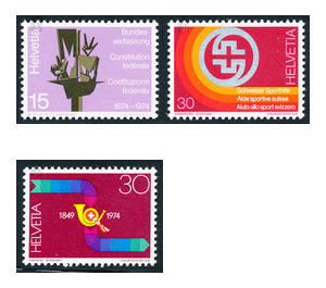 Stamp Exhibition  - Switzerland 1974 Set