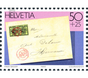 Stamp Exhibition  - Switzerland 1990 - 50 Rappen