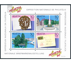 Stamp Exhibition  - Switzerland 1990 Rappen