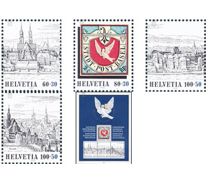 Stamp Exhibition  - Switzerland 1995 Set