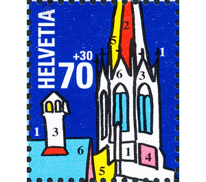 Stamp Exhibition  - Switzerland 1999 - 70 Rappen