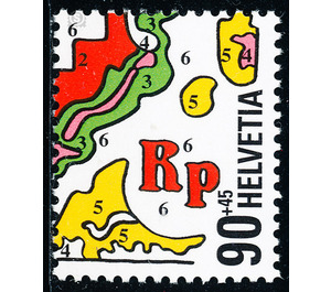 Stamp Exhibition  - Switzerland 2000 - 90 Rappen