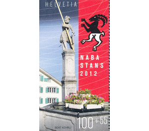 Stamp Exhibition  - Switzerland 2012 - 85 Rappen